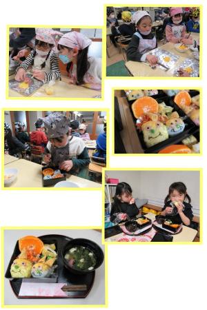 ２０２３年２月２日　『風組(５歳児クラス)：クッキング保育　鬼のてまり寿司弁当』