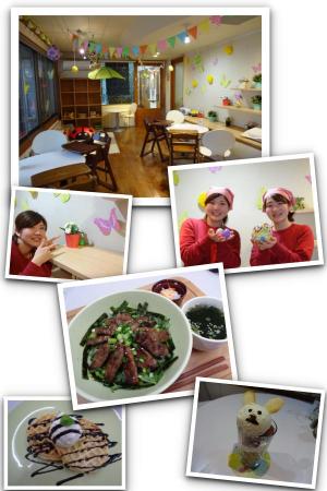 Kids Cafe ַƲ˥塼륪ץ٣ǯʲС