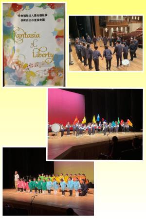 2025ǯ1������������إե��󥿥��������֡���Хƥ��򳫺Ť��ޤ�����