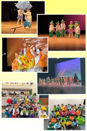 2025ǯ1������������إե��󥿥��������֡���Хƥ��򳫺Ť��ޤ���