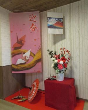 ��ǯ�����ޤ��Ƥ���ǤȤ��������ޤ�