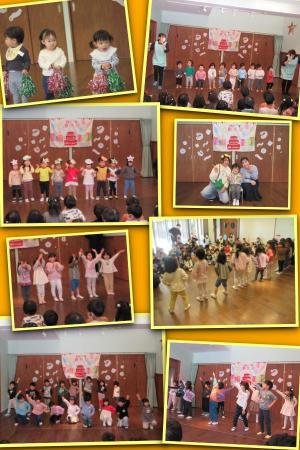 ���������ޤ�������