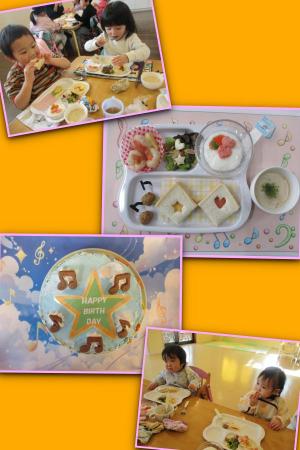 ���������ޤ�������