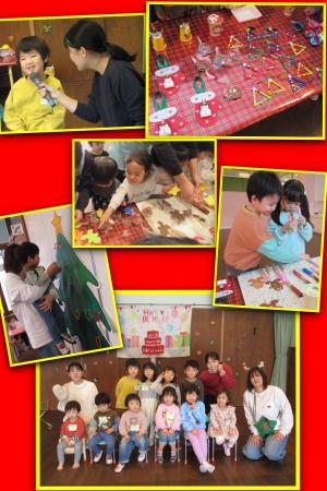 ���������ޤ�������