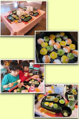 ��ͳ���쥹�ȥ������ȡ�