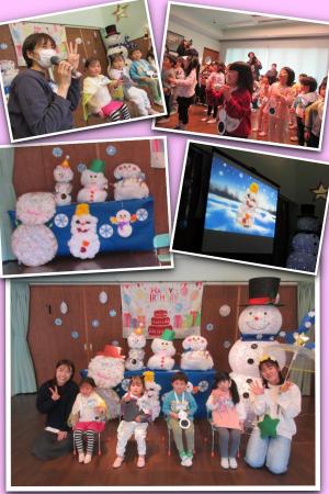 �������ޤ�������