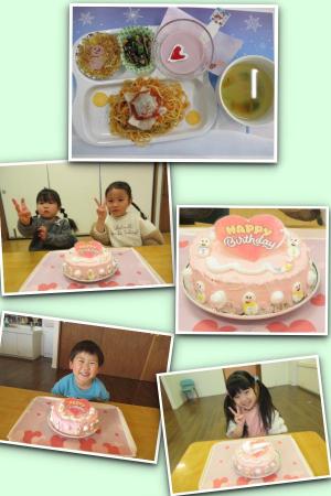 �������ޤ�������