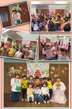 �������ޤ�������ʤҤʤޤĤ�˭�