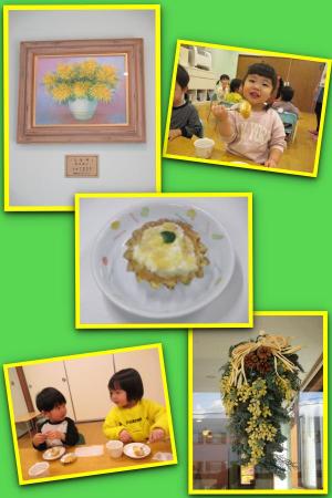 ���ߥ⥶������