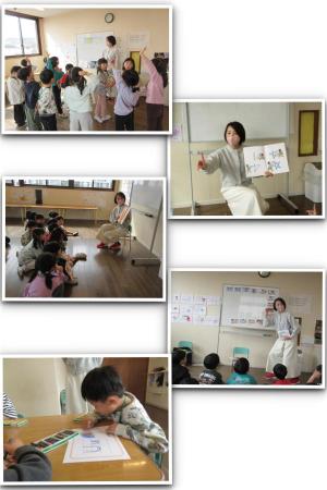 ENJOY��ENGLISH�����ȡ�